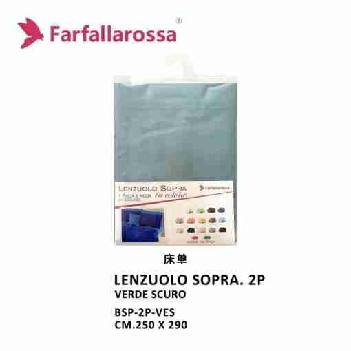 Lenzuolo Sopra 2p Verde Scuro