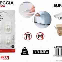 Peluggia Adv Plast. 4pcs Max 5kg