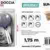 Set Doccia 3pcs Uni. 5getti 1.75mt 21.5cm