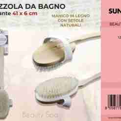 Spazzola Bagno Esfoliante Setole Naturali 41*6 Cm