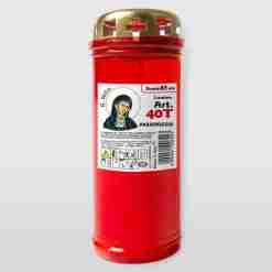 Lumino Art.40 L S.Rita Parap. Dur.65h