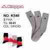 Kappa K546 Tris Calze Elasticizzato Grigio Tg.39-41