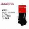 Kappa K006 Tris Calze Fantasmino Nero Tg.36-38