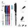 Pryma Penna Cancellabile Reset 0.7mm 3pz Bl.