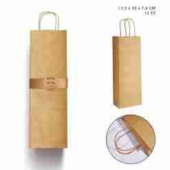 Pryma Busta M/Ritorto Naturale 13.3x39x7.6cm