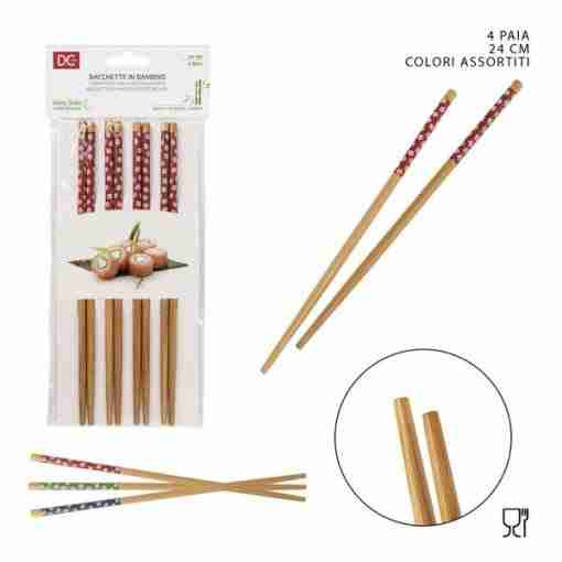 Dc Casa Bacchette Bamboo F/Carbonizzata 24cm 4paia