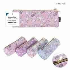 Pryma Astuccio Glitter 21x9x9cm