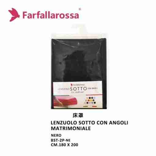 Lenzuolo Sotto 2p Con Angoli Nero