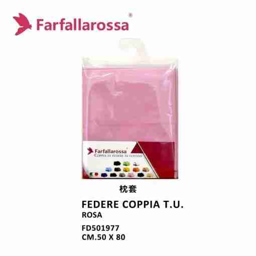 Federe Coppia T.U. Rosa