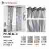 Tenda 140*280 Pv-N186-D