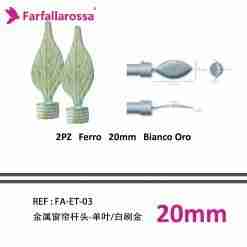 Accessori Per Bastone Fa-Et-03