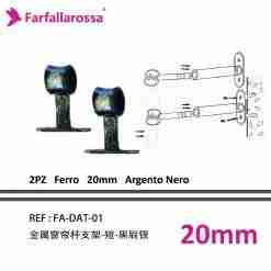 Accessori Per Bastone Fa-Dat-01
