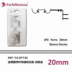 Accessori Per Bastone Fa-Dft-02