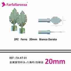 Farfallarossa Accessori Per Bastone Fa-At-01