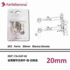 Farfallarossa Accessori Per Bastone Fa-Dat-02