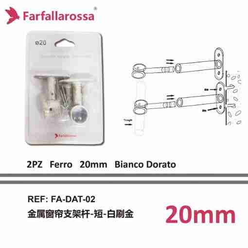 Farfallarossa Accessori Per Bastone Fa-Dat-02