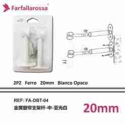 Farfallarossa Accessori Per Bastone Fa-Dbt-04