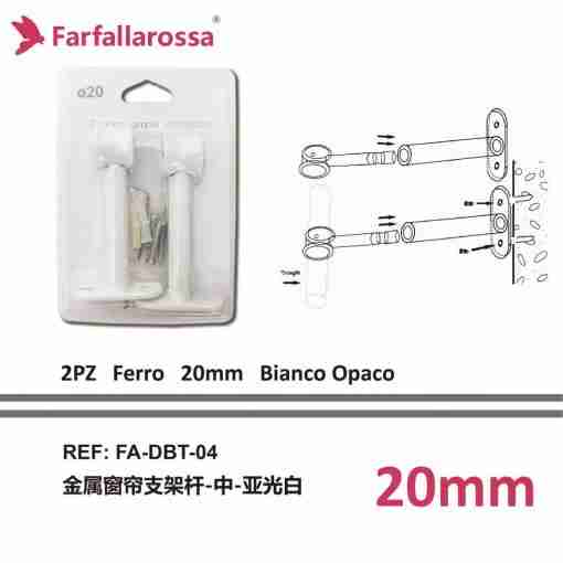 Farfallarossa Accessori Per Bastone Fa-Dbt-04