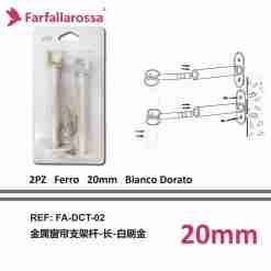 Farfallarossa Accessori Per Bastone Fa-Dct-02