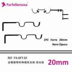 Farfallarossa Accessori Per Bastone Fa-Dft-05
