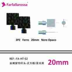 Farfallarossa Accessori Per Bastone Fa-Ht-02