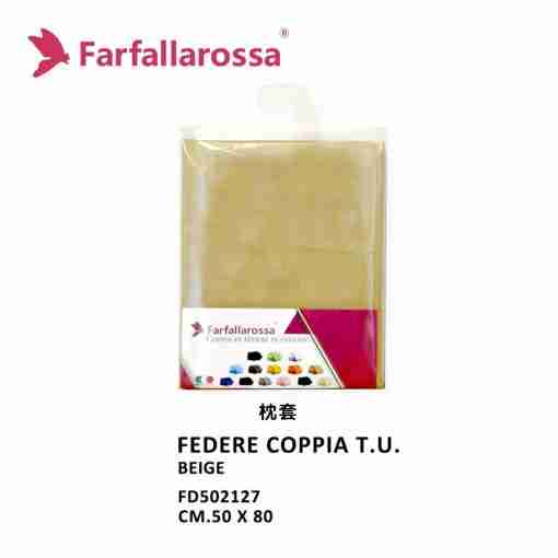Federe Coppia T.U. Beige
