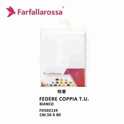 Federe Coppia T.U. Bianco