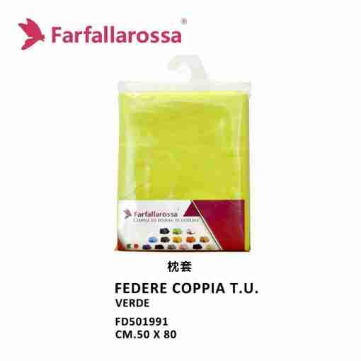 Federe Coppia T.U. Verde Chiaro