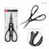 Dc Casa L/Black Forbici M/Uso 21.5cm