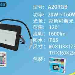 Faro A Led Rgb 20w 1600lm