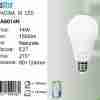 Lampadina Led E27 14w 1500lm Luce Naturale