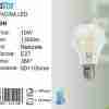 Lampadina Led A Filamenti E27 10w 1300lm Luce Naturale