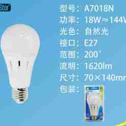 Lampadina Led E27 18w 1620lm 4200k