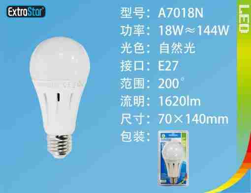 Lampadina Led E27 18w 1620lm 4200k