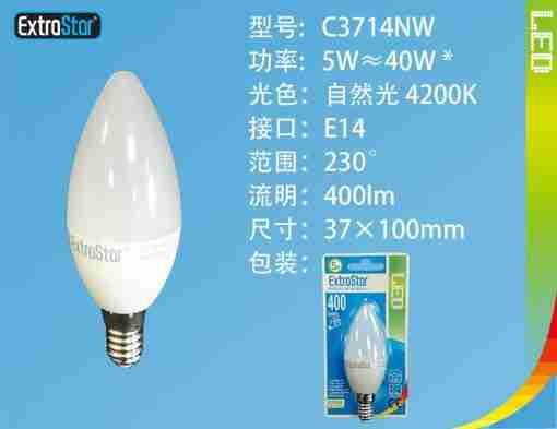 Lampadina Led E14 5w 400lm 4200k