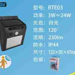 Faretto Solare Con Sensore 3w 230lm 6500k
