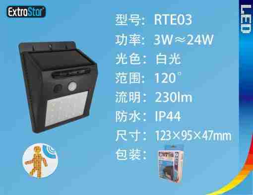 Faretto Solare Con Sensore 3w 230lm 6500k