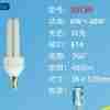 Lampadina A Led Opaca 2u E14 6w 480lm 6500k