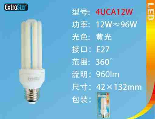 Lampadina A Led Opaca 4u E27 12w 960lm 3000k