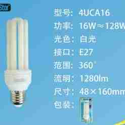 Lampadina A Led Opaca 4u E27 16w 1280lm 6500k