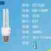 Lampada Di Led E27 6w 540lm Luce Fredda