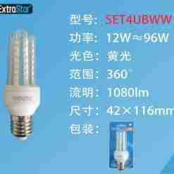 Lampada Di Led E27 12w 1080lm Luce Calda