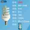 Lampadina Led Spirale E14 8w 720lm Luce Fredda