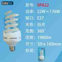 Lampadina Led Spirale E27 22w 1980lm Luce Fredda