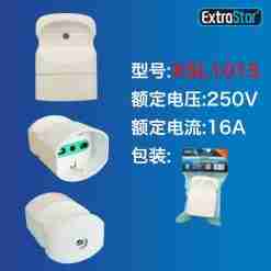 Adattatore Spina 16a 1presa 2p+T/Schuko