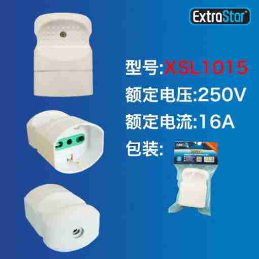 Adattatore Spina 16a 1presa 2p+T/Schuko