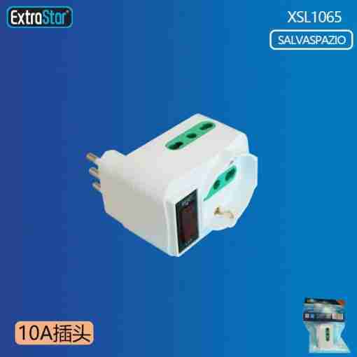 Adattatore Spina 10a Con 2 Prese 10a/16a+Schuko
