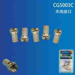 Connettore Coassiale Tv Tipo F A Vite Rg6/U Blister 5pz