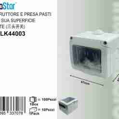Contenitore Da Parete Ip55 3 Moduli
