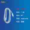 Cavo Antenna Tv Rg59 1.5m M.F.